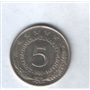 5 dinara 