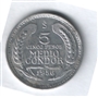 5 pesos (1/2 condor)