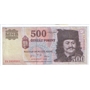 500 forint 