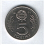 5 forint