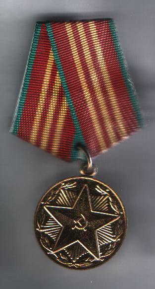 RUSSIA - 60° Anniversario II° Guerra Mondiale 1918/78 (stella/stemma comunista) (fronte)