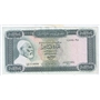 10 dinars    