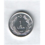 1 lira  