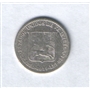 25 cents (1/4 bolivar)