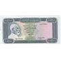 10 dinars   