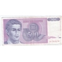 500 dinara       