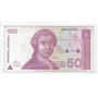 500 dinara 