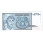 100 dinara     