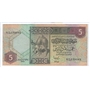 5 dinars 