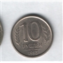 10 rubli