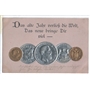 Riproduzione vecchie monete  (1/5)  (in rilievo) 