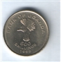 500 shilling  