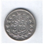 2000 dinars (2 kran)