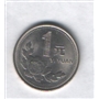 1 yuan