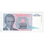 100 dinara   